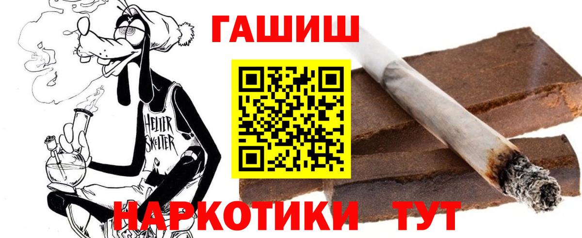 Серпухов  ГАШ Изолятор  ГАШ Изолятор  Вход с VPN 