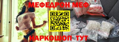 каннабис Первоуральск