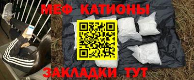 героин Партизанск