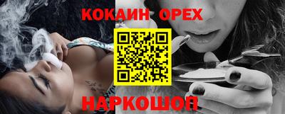 скорость mdpv Пушкино
