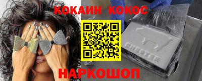 a pvp Пыть-Ях
