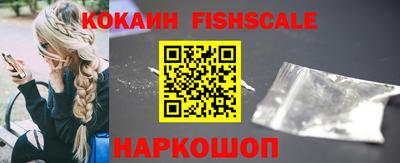 скорость mdpv Пушкино