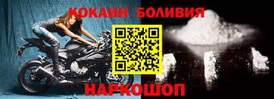 героин Партизанск