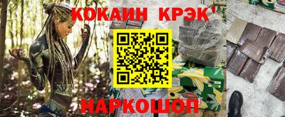a pvp Пыть-Ях