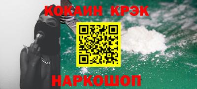 ешки Пенза