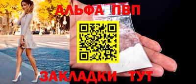 скорость mdpv Пушкино