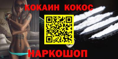 a pvp Пыть-Ях