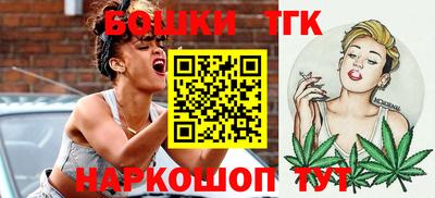 скорость mdpv Пушкино