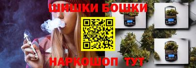 a pvp Пыть-Ях