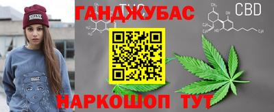 a pvp Пыть-Ях