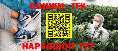 альфа пвп Пугачёв