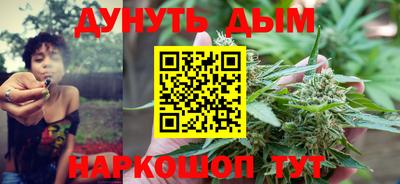 скорость mdpv Пушкино