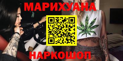 скорость mdpv Пушкино