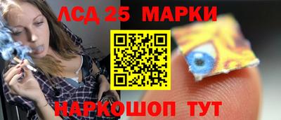 скорость mdpv Пушкино