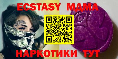 a pvp Пыть-Ях