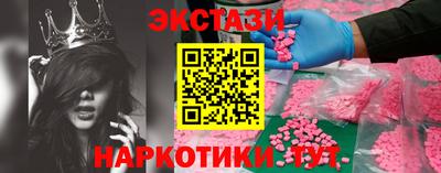 a pvp Пыть-Ях