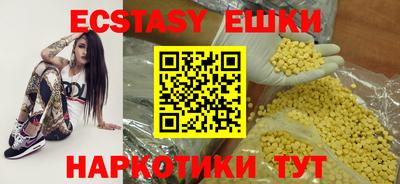 героин Партизанск