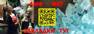скорость mdpv Пушкино