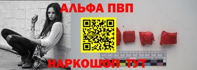 скорость mdpv Пушкино