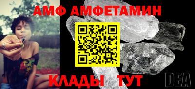 скорость mdpv Пушкино