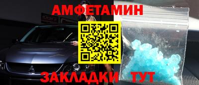 скорость mdpv Пушкино
