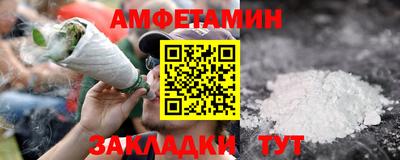 a pvp Пыть-Ях