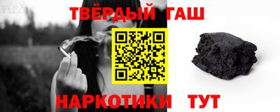 альфа пвп Пугачёв