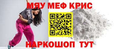 каннабис Первоуральск