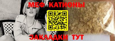 альфа пвп Пугачёв